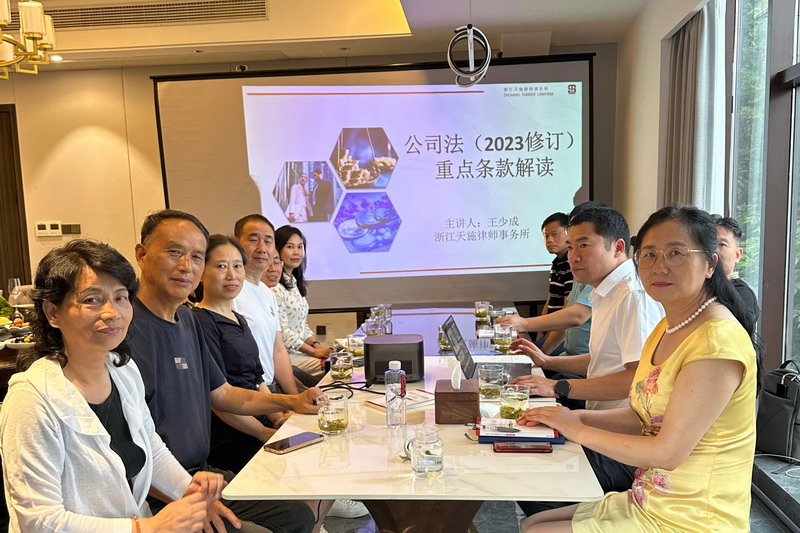 6.4民建高新区二支部开展“两个健康”专题活动1_调整大小.jpg