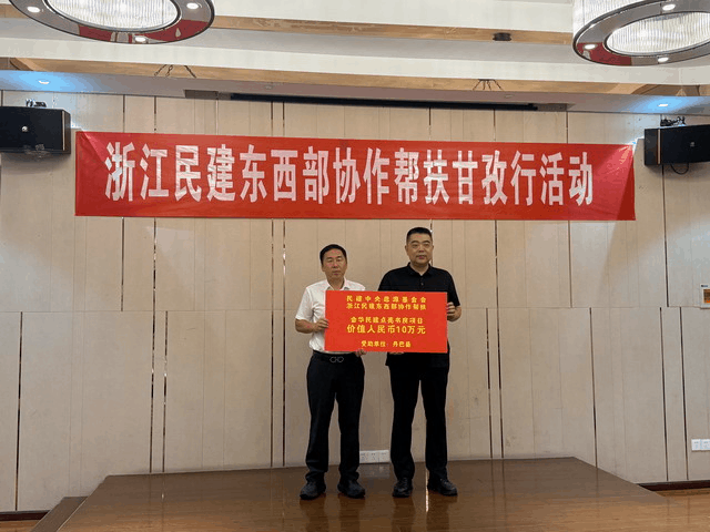 1751528255271.gif