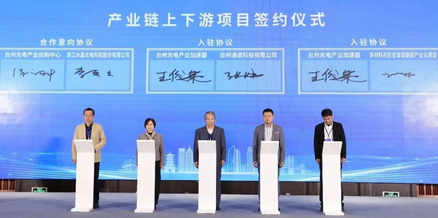 202512231.jpg 202512231.jpg