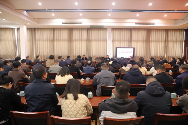 陈桂秋副主委赴丽水宣讲中共二十届四中全会精神