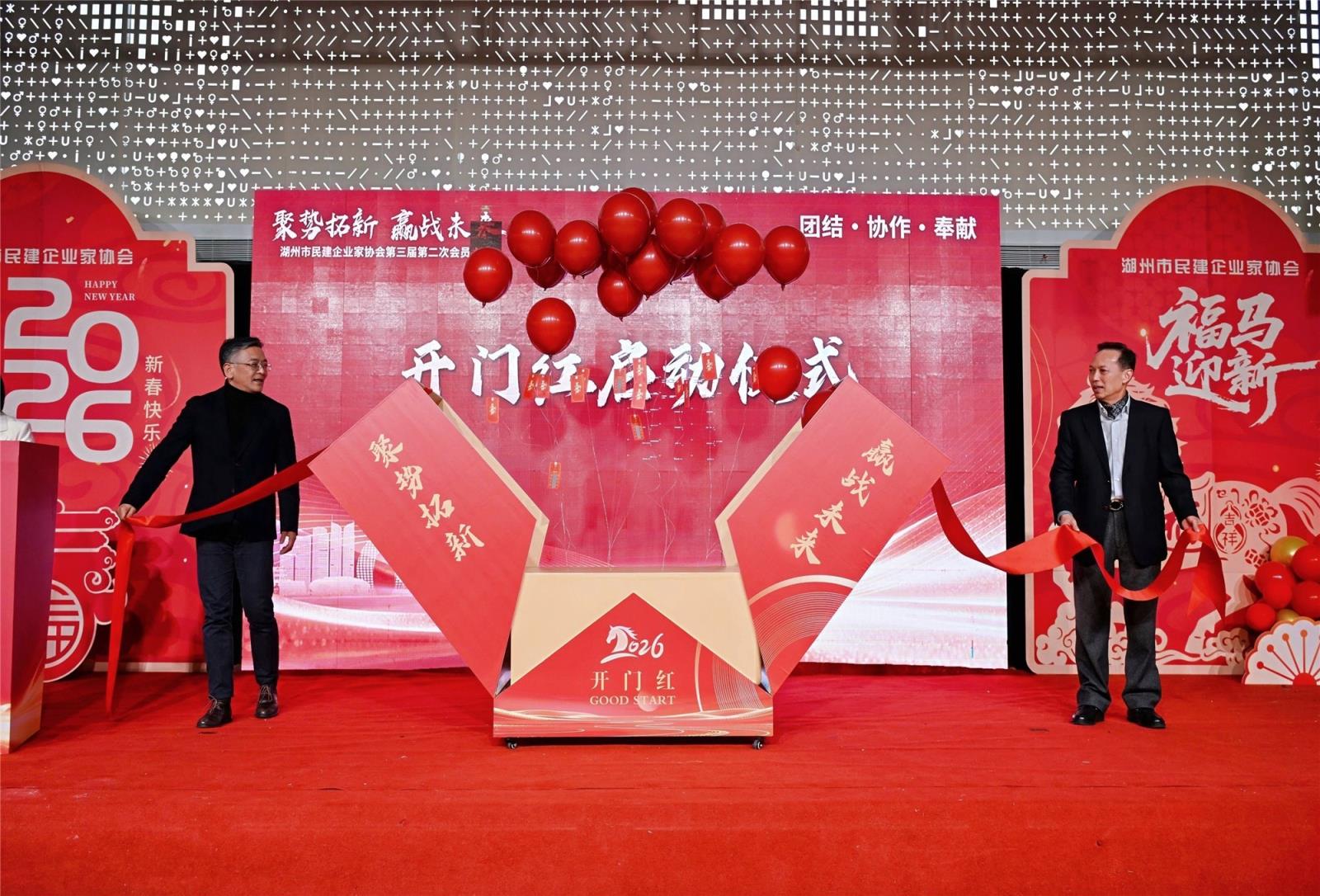 image_1767886734229_副本.jpg image_1767886734229_副本.jpg