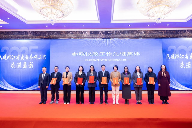 EL3_2185 2.jpg EL3_2185 2.jpg