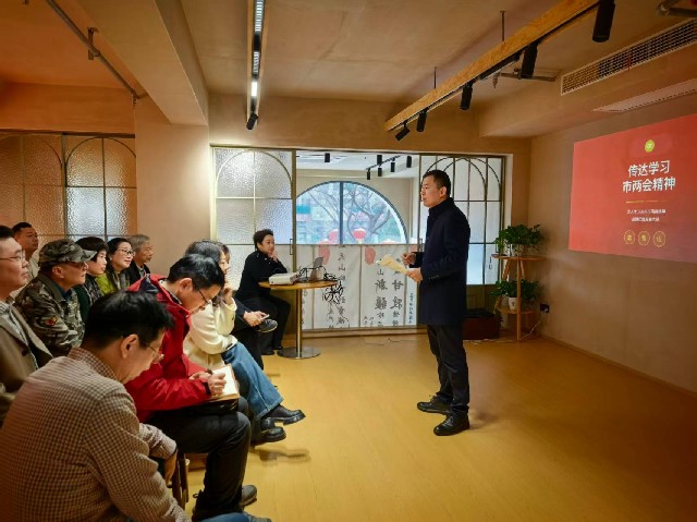 市政协委员、民建椒江区委会秘书长兼办公室主任彭冲宣讲市两会精神_副本.jpg 市政协委员、民建椒江区委会秘书长兼办公室主任彭冲宣讲市两会精神_副本.jpg