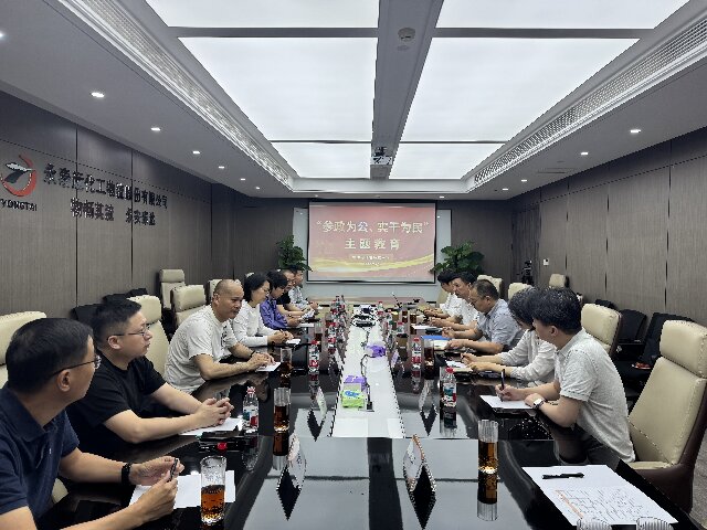 20260509-直属 - 副本.jpg 20260509-直属 - 副本.jpg