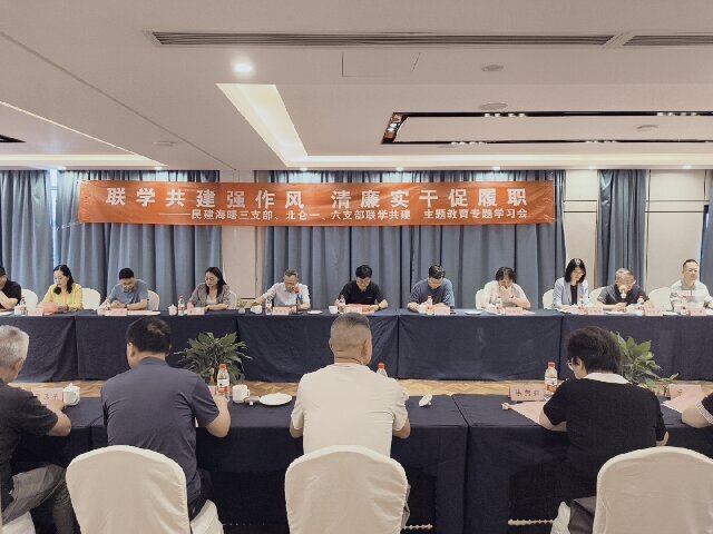 北仑一六 - 副本.jpg