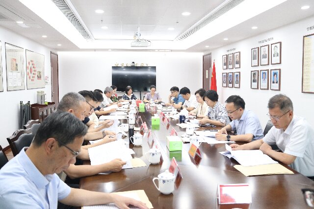 [网站]民建宁波市委会召开理论学习中心组学习会暨“参政为公、实干为民”主题教育交流会.jpg