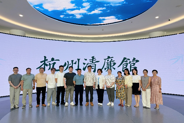 6392016236712764287710416_副本.png