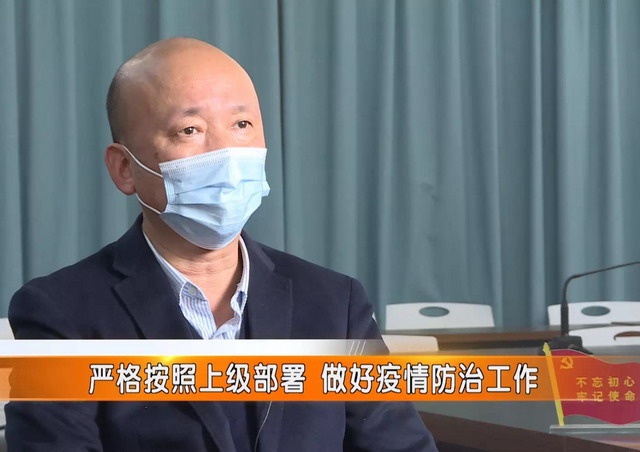 陆勤康充分发挥优势做到防疫复工两不误
