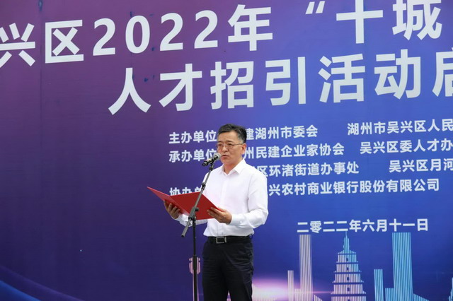 20220616004.jpg