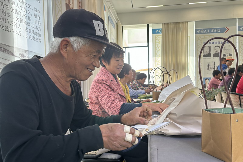 3_调整大小.jpg