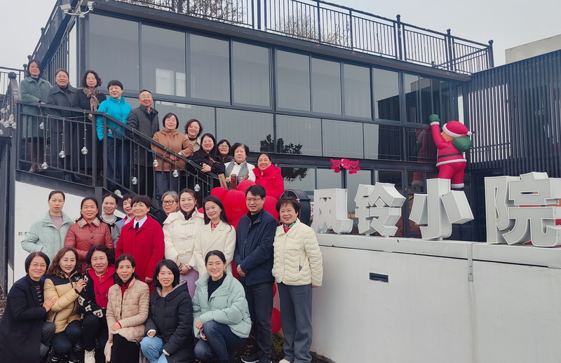 20240306民建新昌县基层委组织女会员开展乡村民宿经济调研活动_调整大小.jpg