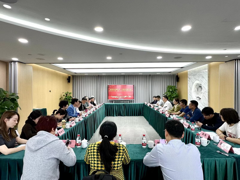 3.29喜看余杭新变化 共谋发展新篇章——民建余杭区一支部、市属二支部联合开展主题议政日活动1_调整大小.jpg