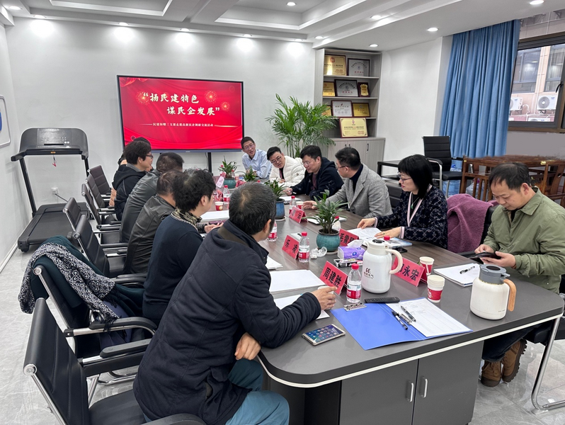 图片1_调整大小.png
