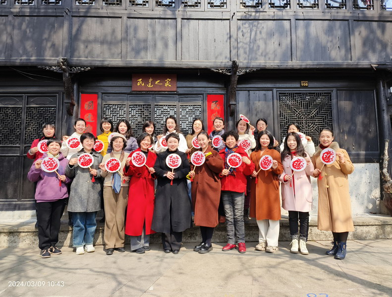 台州民建各组织开展形式多样的三八节活动1_调整大小.jpg