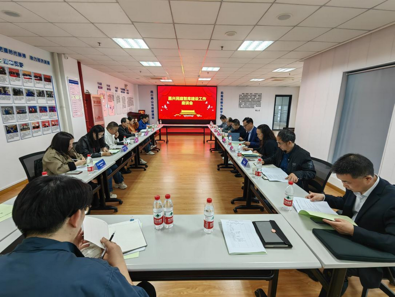 图片1_调整大小.png