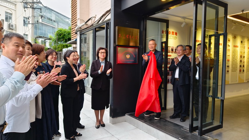 2024.4.25营商环境服务民建界别政协委员工作室揭牌成立！5_调整大小.jpg