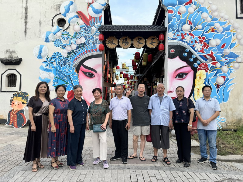 微信图片_20240704084239_调整大小.jpg