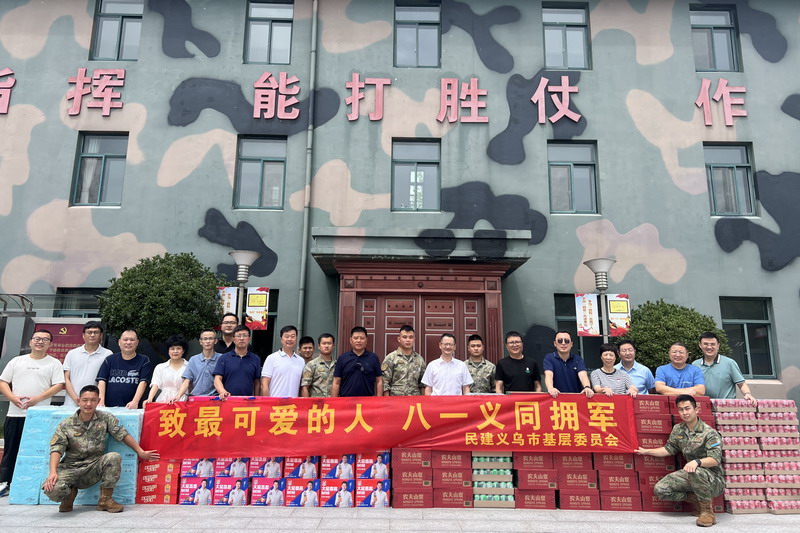 bdf461b586b41a3008af546e63308e3_调整大小.jpg