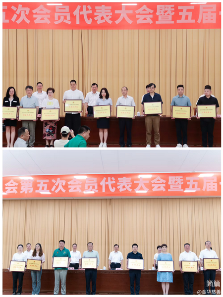 3c2cc5e2639b99d624c2df0830c2a21_调整大小.png
