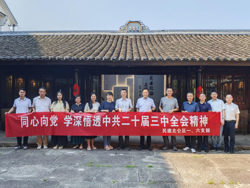 图片8_调整大小.png