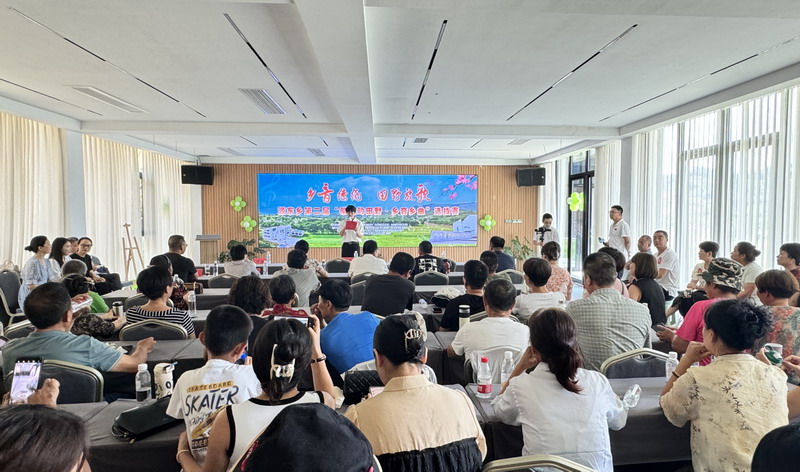 微信图片_20240806153827_调整大小.jpg