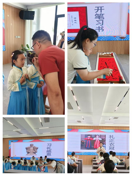 4_调整大小.jpg