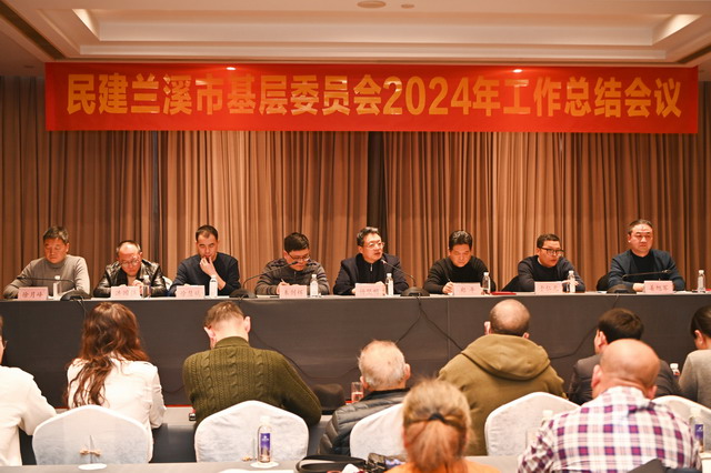 20250207020.jpg