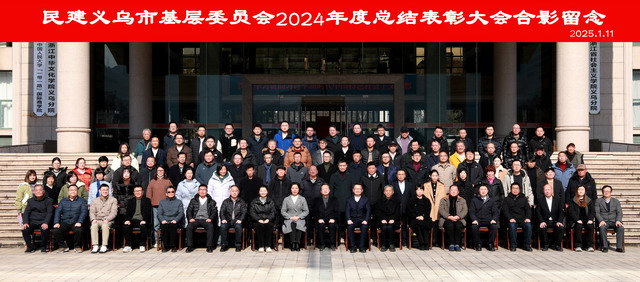 202502070192.jpg