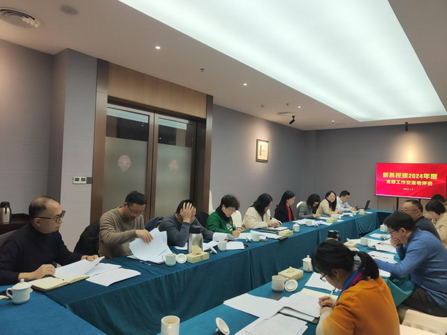 20251126017.jpg 20251126017.jpg