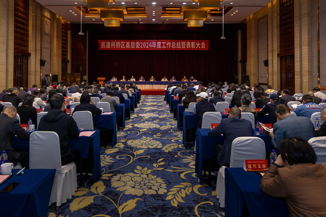 20251126053.jpg 20251126053.jpg