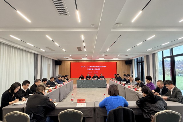 20251201007.jpg 20251201007.jpg