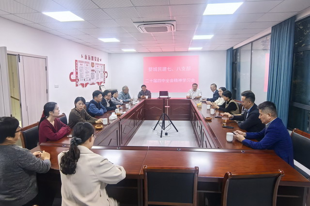 20251201008.jpg 20251201008.jpg