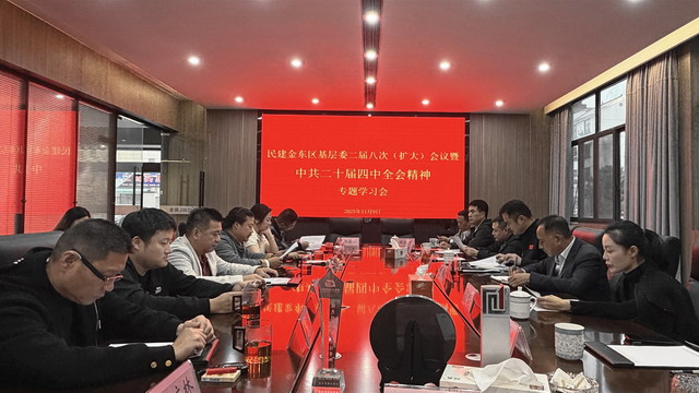 20251201009.jpg 20251201009.jpg