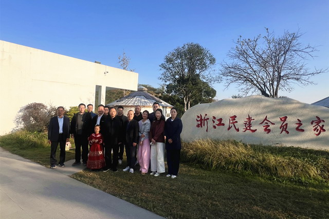 20251201015.jpg 20251201015.jpg