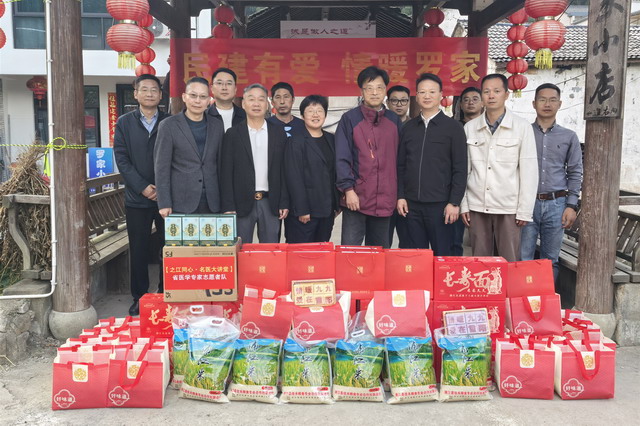 20251203018.jpg 20251203018.jpg