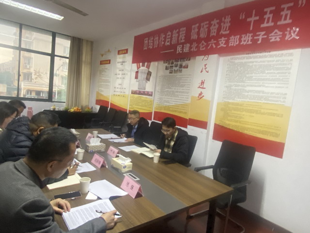 20251210230059_29_1222.jpg 20251210230059_29_1222.jpg