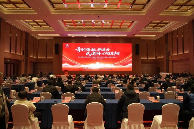 微信图片_2025-12-12_181726_328.jpg 微信图片_2025-12-12_181726_328.jpg