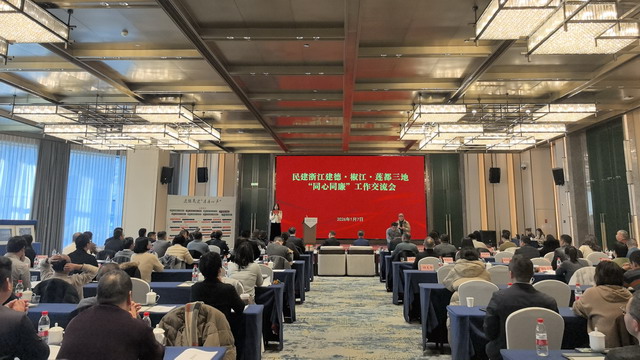 20260109165228_16_523.jpg 20260109165228_16_523.jpg