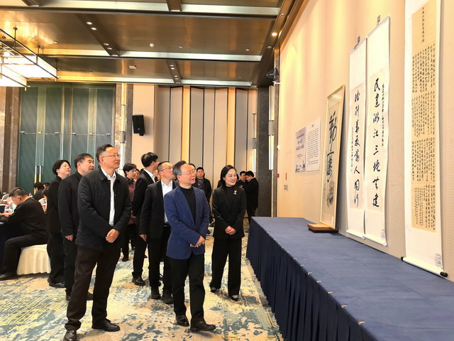 20260109165239_17_523.jpg 20260109165239_17_523.jpg