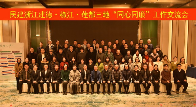 20260109165246_18_523.jpg 20260109165246_18_523.jpg