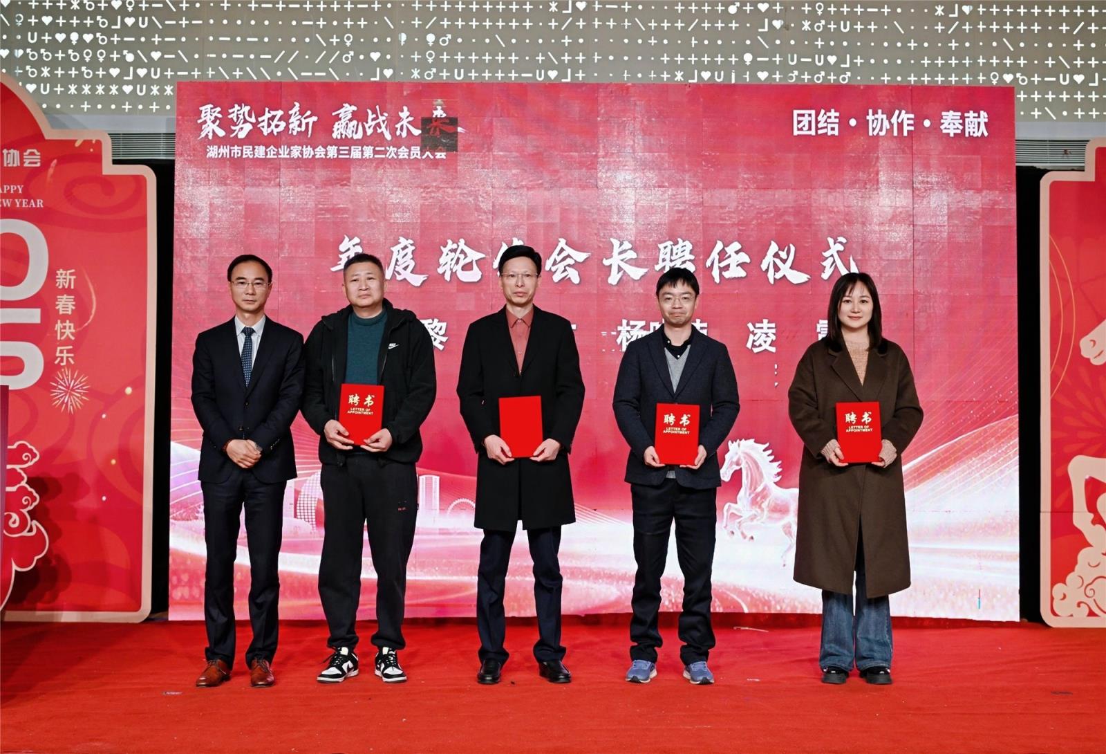 image_1767886342356_副本.jpg image_1767886342356_副本.jpg