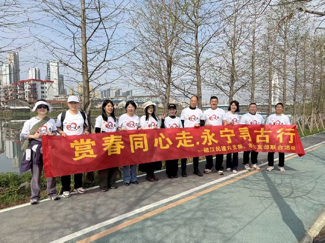 微信图片_20260323102211_243_739_副本.jpg