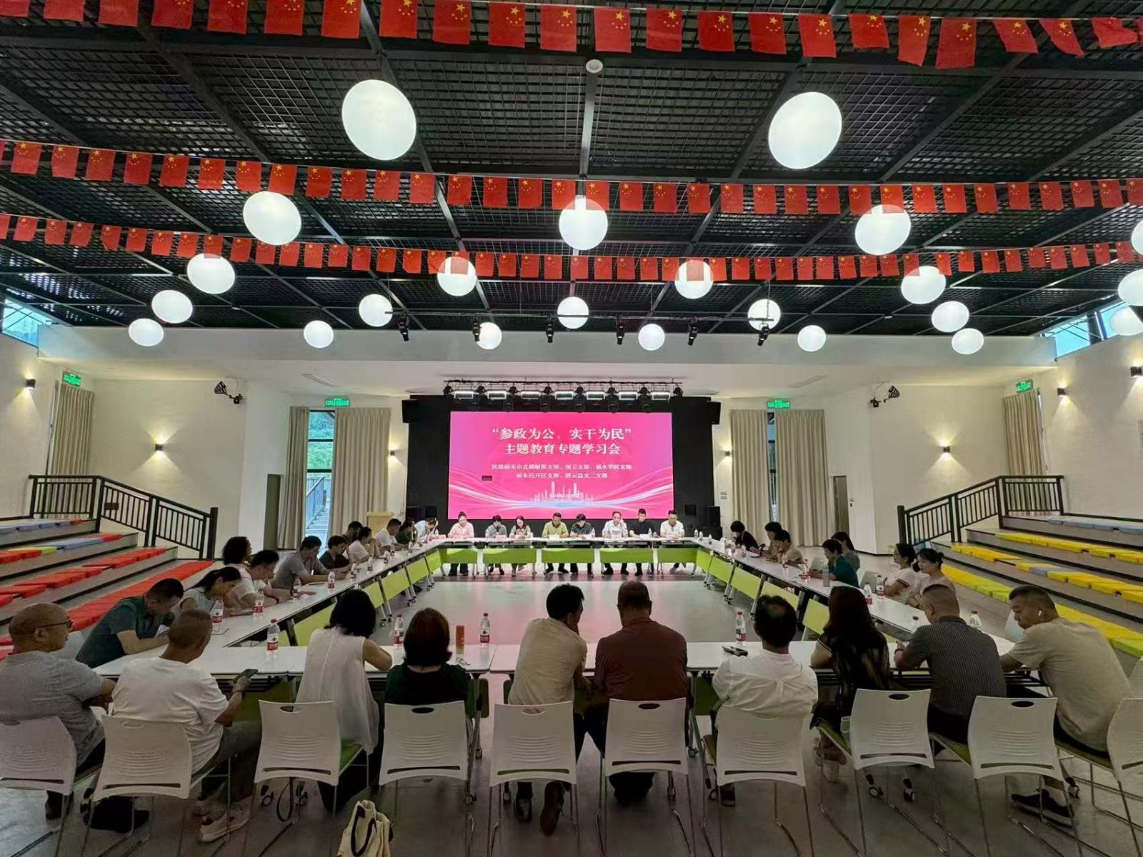 微信图片_20260601164606.jpg 微信图片_20260601164606.jpg