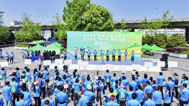 省委会网站版-全景图 - 副本.jpg 省委会网站版-全景图 - 副本.jpg