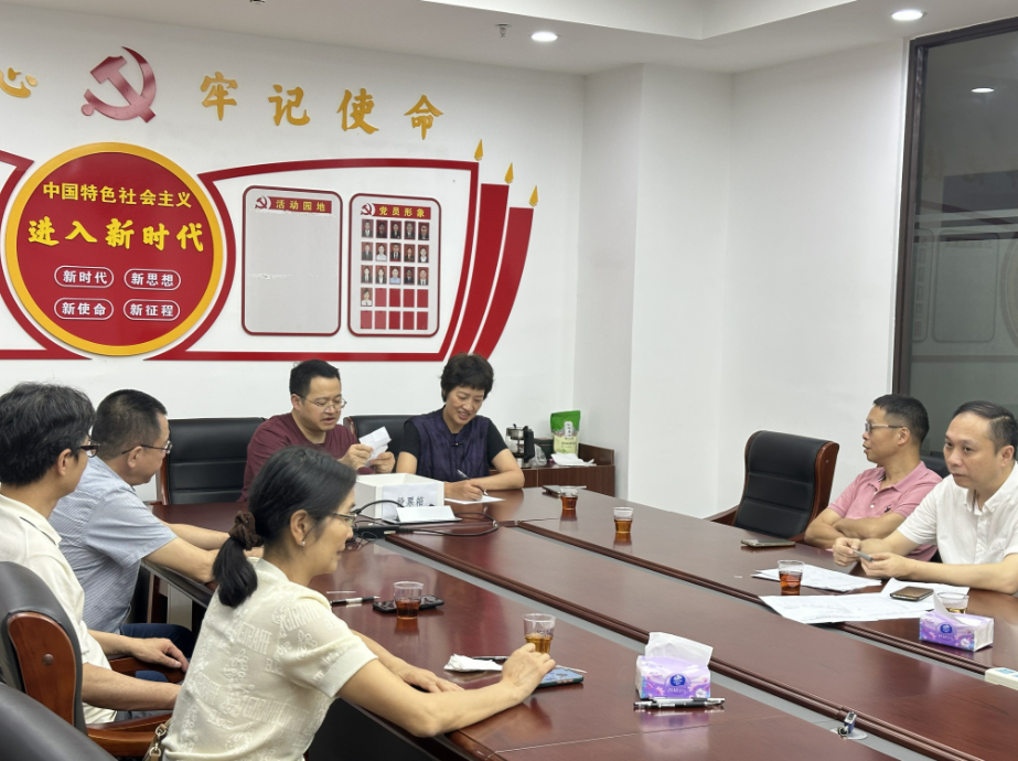 医卫支部.jpg 医卫支部.jpg