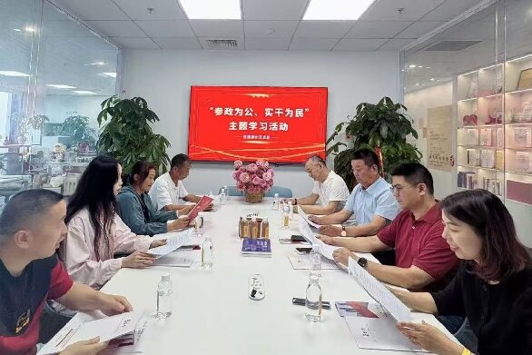 鄞州 - 副本.jpg 鄞州 - 副本.jpg