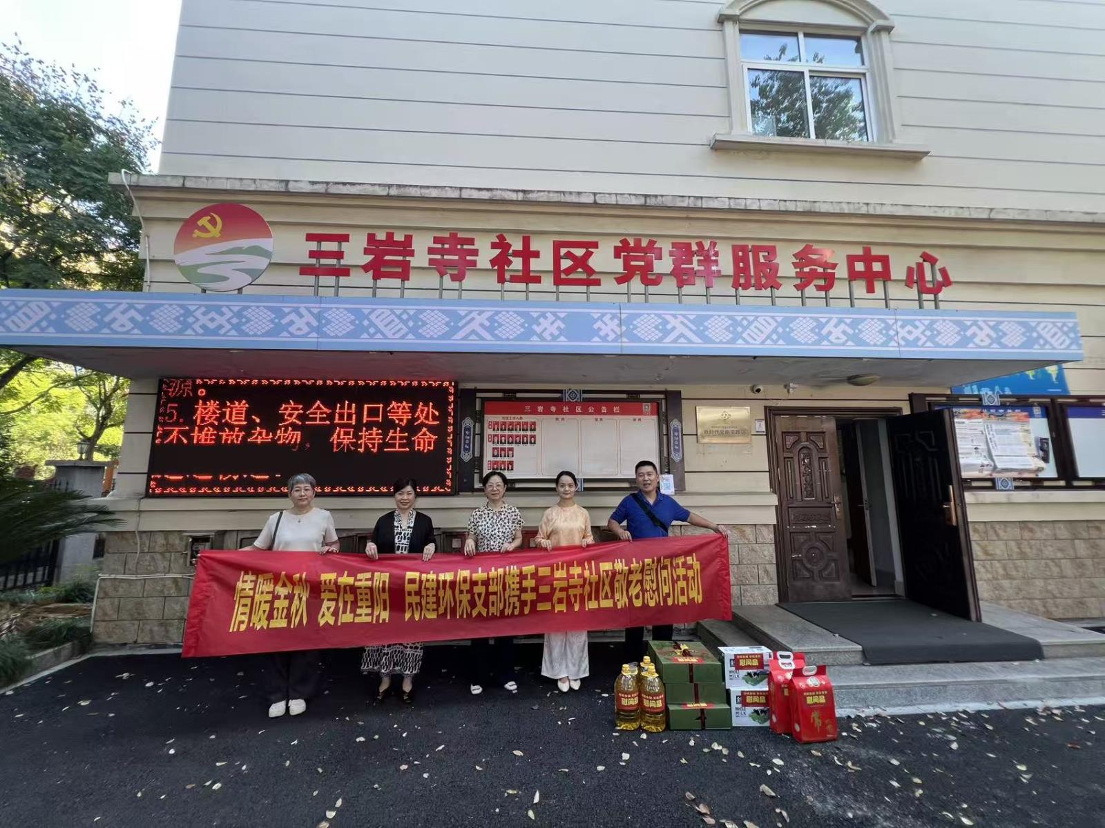 微信图片_20261019094243_5_66.jpg 微信图片_20261019094243_5_66.jpg