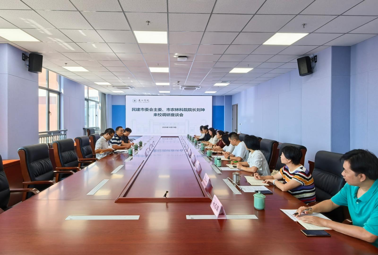 丽水学院.JPG