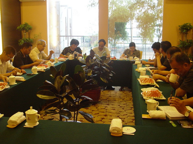 郭吉丰副主委来衢召开征求意见座谈会