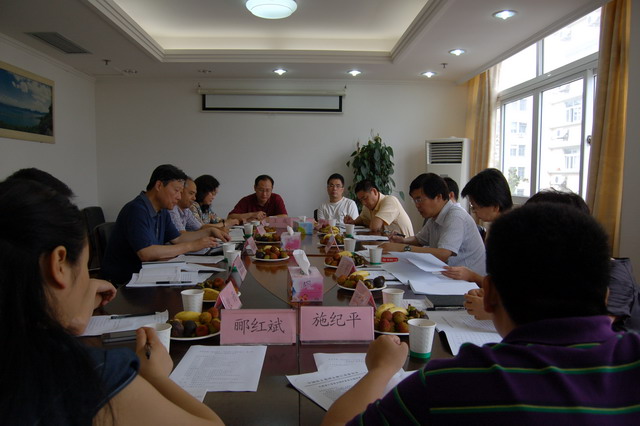 吴国华主委主持召开调研座谈会